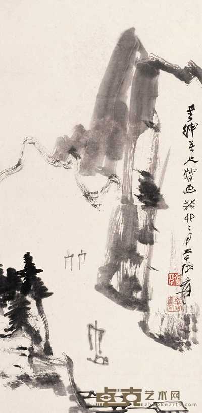 张大千 江上泛舟 立轴 67×33cm